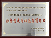 2022�����Њ��ǅ^��Ϫ��^���д�����Ŀ�˗U���������Ŀ������