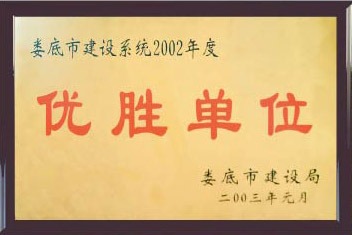 ���Oϵ�y���ن�λ