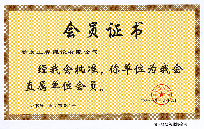 2015��Ⱥ���ʡ�����I(y��)�f(xi��)�����T�C��