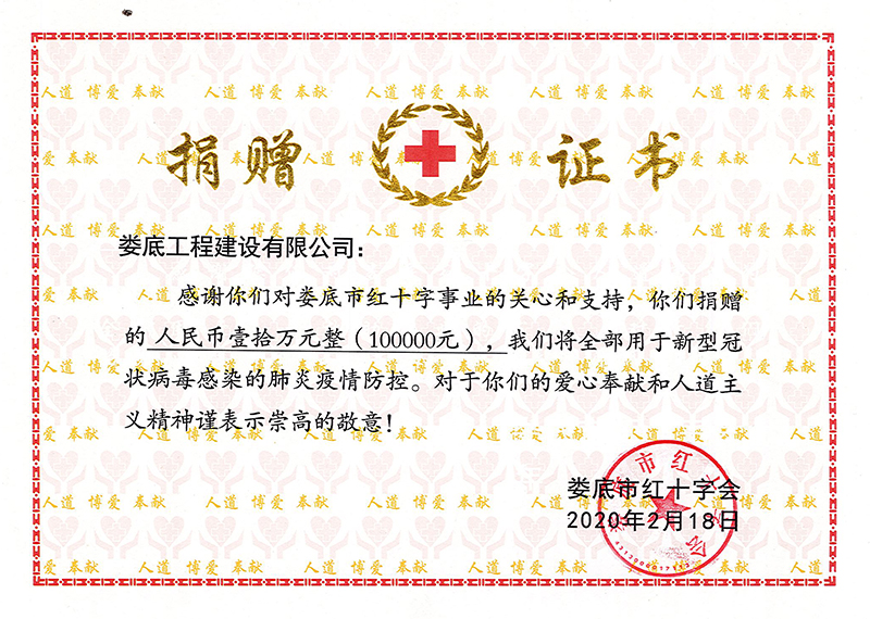 2020�����͹ڠ����Ⱦ����������ؾ�ٛ�C��